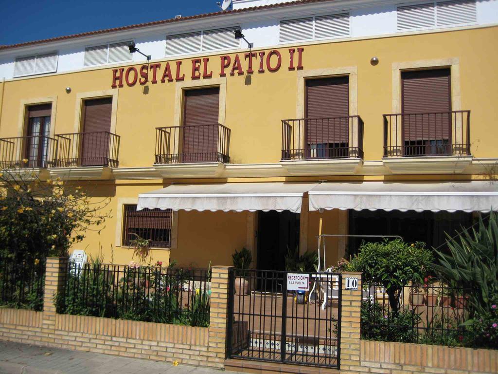 Hostal Boutique El Patio Лепе Экстерьер фото