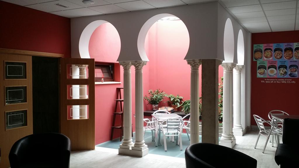 Hostal Boutique El Patio Лепе Экстерьер фото